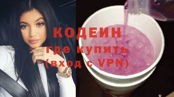 экстази Богданович