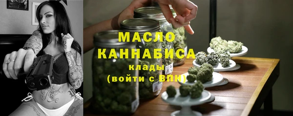 экстази Богданович
