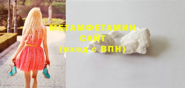 экстази Богданович