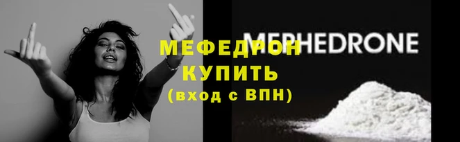 экстази Богданович