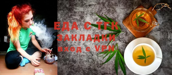 экстази Богданович