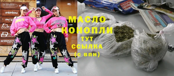 экстази Богданович