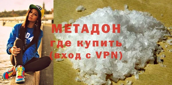 экстази Богданович