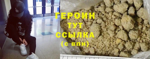 экстази Богданович