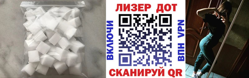 ЛСД экстази кислота  где продают   Острогожск 