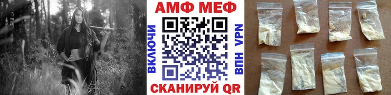даркнет сайт  Острогожск  Первитин кристалл 